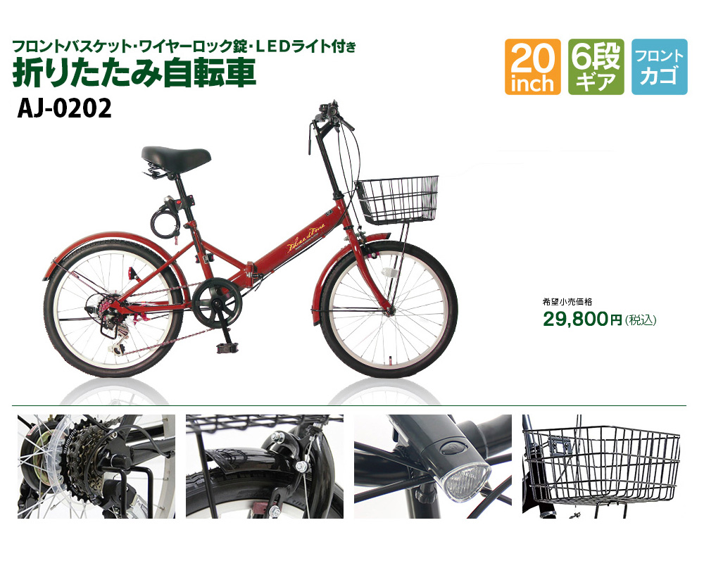 在庫あり ローデン ブラシガイド40mm R69112 1524956 送料別途見積り 法人 事業所限定 掲外取寄