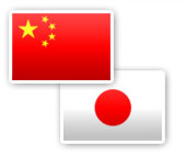 As