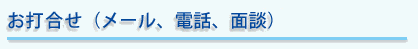 ōi[AdbAʒkj