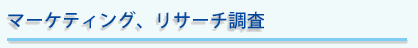 }[PeBOAT[`