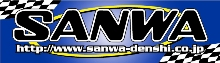 プロポのことならサンワ「SANWA」
