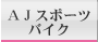 AJX|[coCN